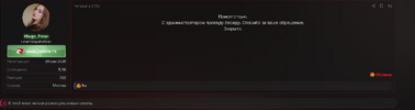 1791584748174.png