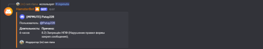 PATAAY (2).png
