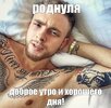 IMG_5222.jpeg