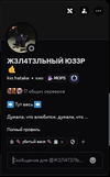 1791955522235.png