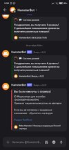 Screenshot_2026-10-15-09-28-13-029_com.discord.jpg