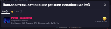1792127353487.png