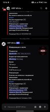 Screenshot_2026-10-18-13-16-31-526_com.discord.jpg