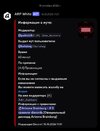 Screenshot_2026-10-18-13-31-35-453_com.discord-edit.jpg
