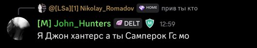 Screenshot_2026-10-18-13-34-15-449_com.discord-edit.jpg