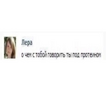 1792870731562.png