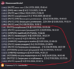 1792903102224.png