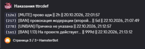 1792903435434.png