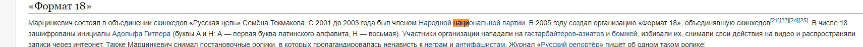 1711300323514.png