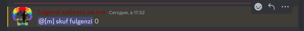 Снимок экрана 2024-04-07 180415.png