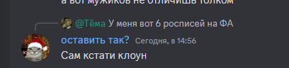 1712664529545.png