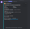 1713691343804.png