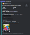 a01b3377-5811-42c6-b1ff-7f80b76d722e.png