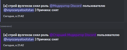 изображение_2024-04-24_215139250.png
