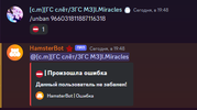 изображение_2024-04-24_195031227.png