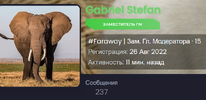 изображение_2024-04-28_084441557.png