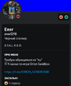 Screenshot 2024-06-13 134034.png