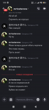1719944837030.png