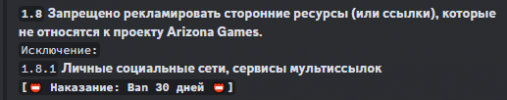 1720086423233.png