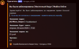 1720623908716.png