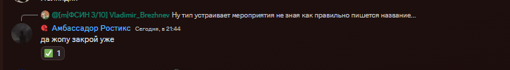 1721406534690.png