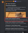 изображение_2024-07-22_194645926.png