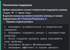 1721666815920.png