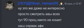 1722765090709.png