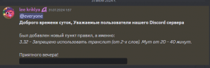 1722767903665.png