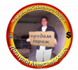 Логотип.png