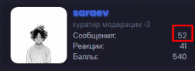 Screenshot_1.png