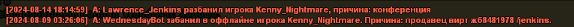 1723725761655.png