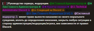 изображение_2024-08-17_201354774.png
