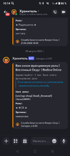Screenshot_20240825-101450.png