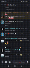Screenrecorder-2024-08-27-14-20-48-278.gif