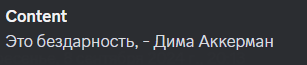 1726081867537.png