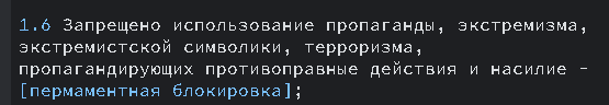 Снимок экрана 2024-10-07 174737.png