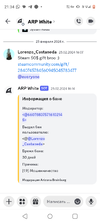 Screenshot_20241010-213406.png