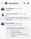 Screenshot_20241010-174321~2.png