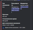 bsbCukq.png