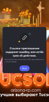 Screenshot_20241111_120514_Discord.png