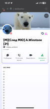IMG_2037.png