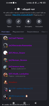 Screenshot_2024-11-23-20-49-30-641_com.discord.png