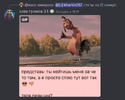 Screenshot_6.png