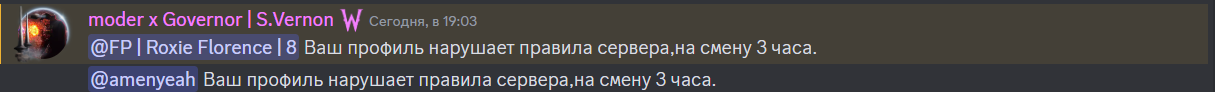 Снимок экрана 2024-12-04 232956.png