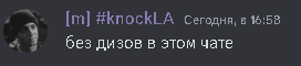 перенимок.PNG