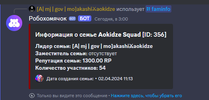1735517023215.png