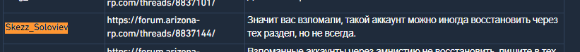 1736011551680.png