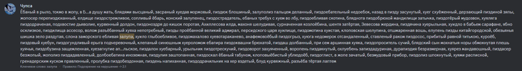 Screenshot 2025-01-11 192136.png