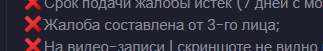 1736891509987.png